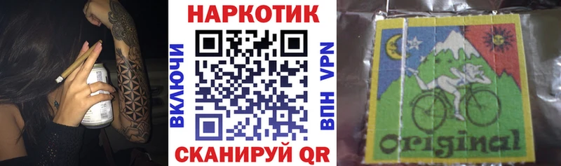 Хочу наркоту Прохладный ГАШ Alpha PVP Кокаин Меф КЕТАМИН Конопля