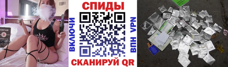 Бутират BDO  Прохладный 