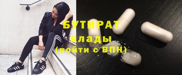 прущая мука Алексеевка