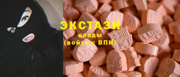 2c-b Абинск