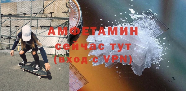 МДМА Алзамай