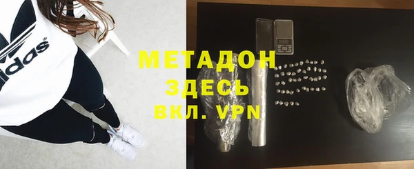 прущая мука Алексеевка