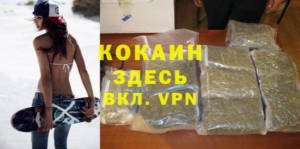 прущая мука Алексеевка