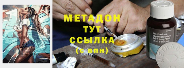 МДМА Алзамай