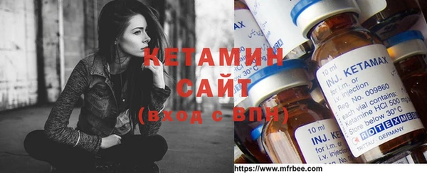 мефедрон мука Абаза