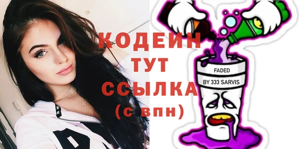 эйфоретик Остров