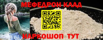 гашиш Азнакаево