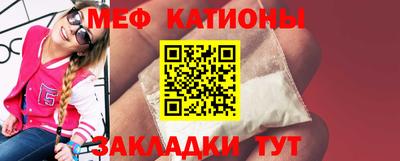 бутик Обь