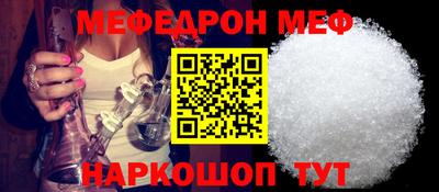 гашиш Азнакаево