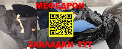 гашиш Азнакаево