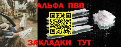 кокс Нягань