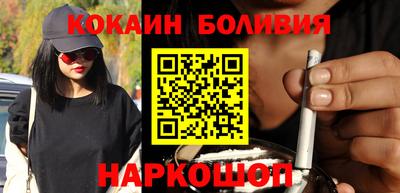 mix Обнинск