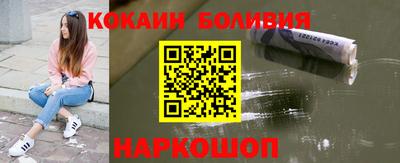 гашиш Азнакаево