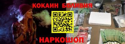 гашиш Азнакаево