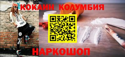 mix Обнинск