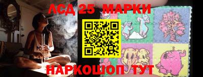 гашиш Азнакаево