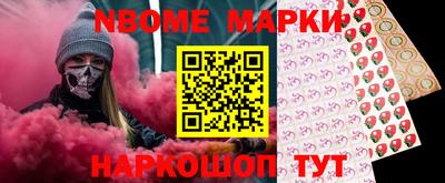 прущие крисы Абинск