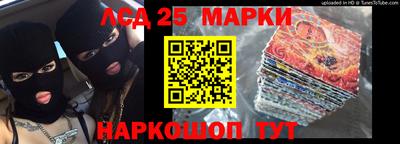 кокс Нягань