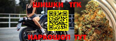 mix Обнинск