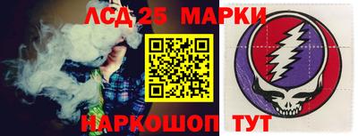бутик Обь