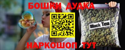 кокс Нягань
