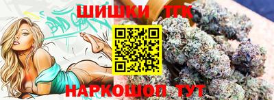 кокс Нягань