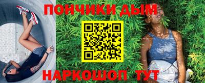 mix Обнинск