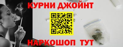 бутик Обь