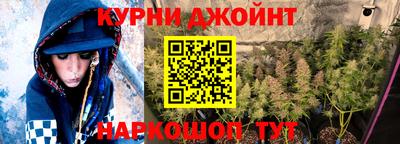 бутик Обь
