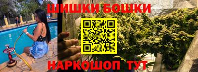 mix Обнинск