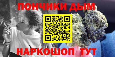 бутик Обь
