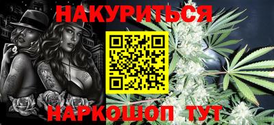 кокс Нягань