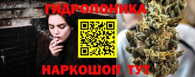 mix Обнинск