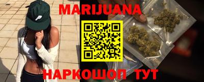 mix Обнинск
