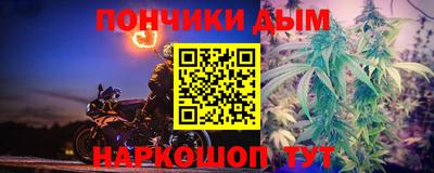 кокс Нягань