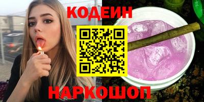 mix Обнинск