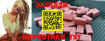 гашиш Азнакаево