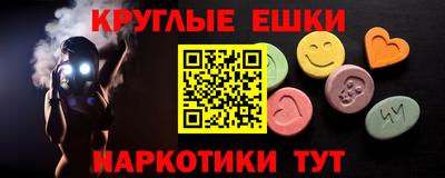 кокс Нягань