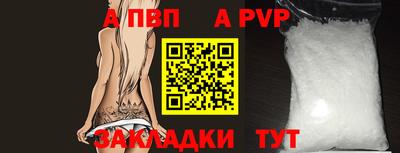 mix Обнинск