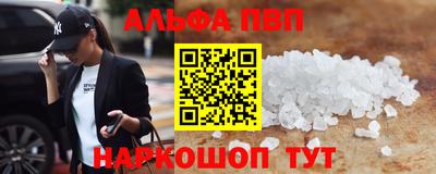 кокс Нягань