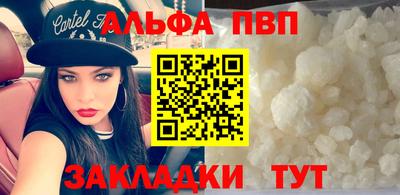 дмт Чебаркуль