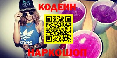 гашиш Азнакаево