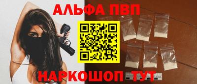 кокс Нягань