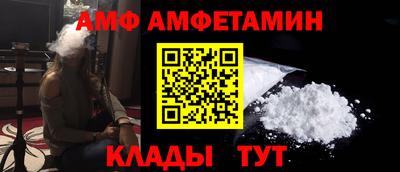 бутик Обь