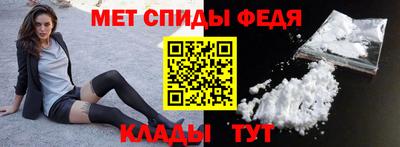 mix Обнинск
