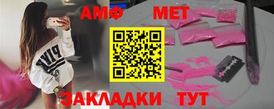 кокс Нягань
