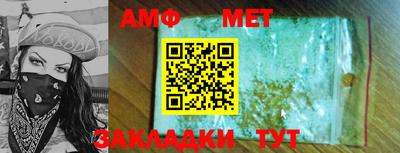 кокс Нягань