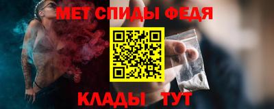 бутик Обь