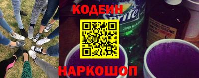 mix Обнинск
