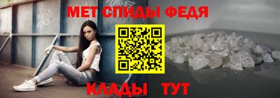 кокс Нягань